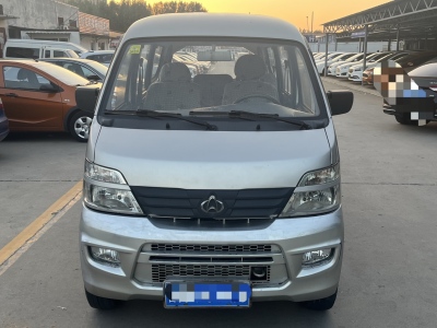 2014年10月 長安歐尚 長安之星2 1.0L-SC6399E 標(biāo)準(zhǔn)型圖片