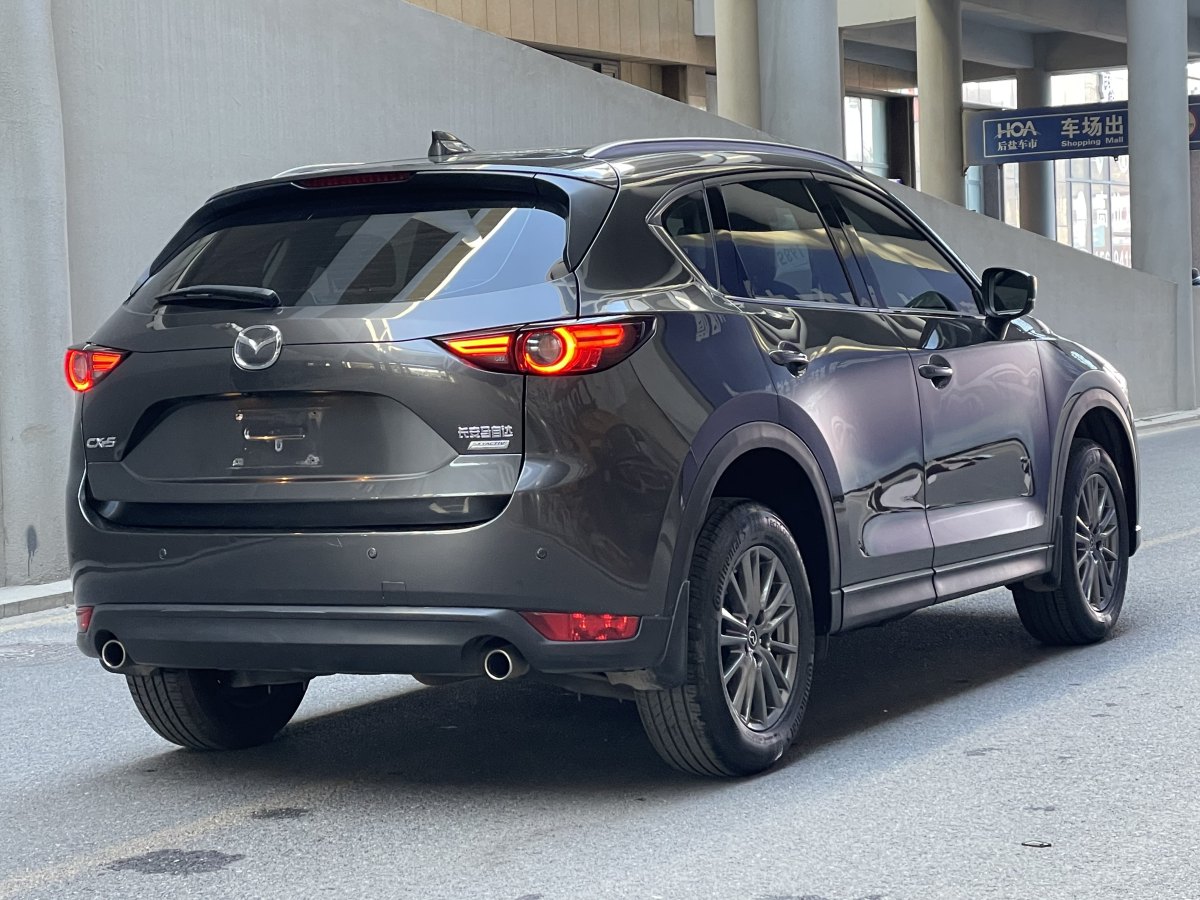 馬自達(dá) CX-5  2020款 改款 2.0L 自動兩驅(qū)智尊型圖片