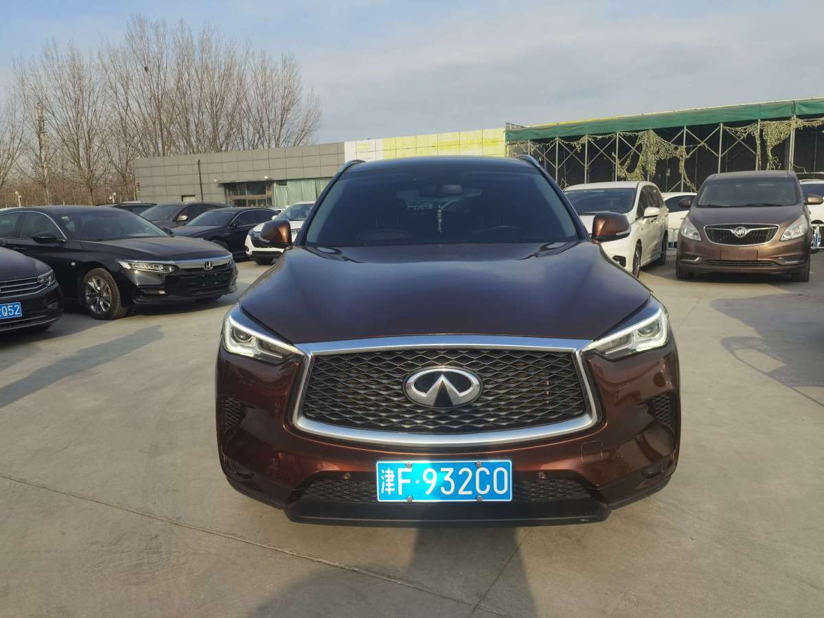 英菲尼迪 QX50  2020款 改款 2.0T 兩驅(qū)時尚版圖片