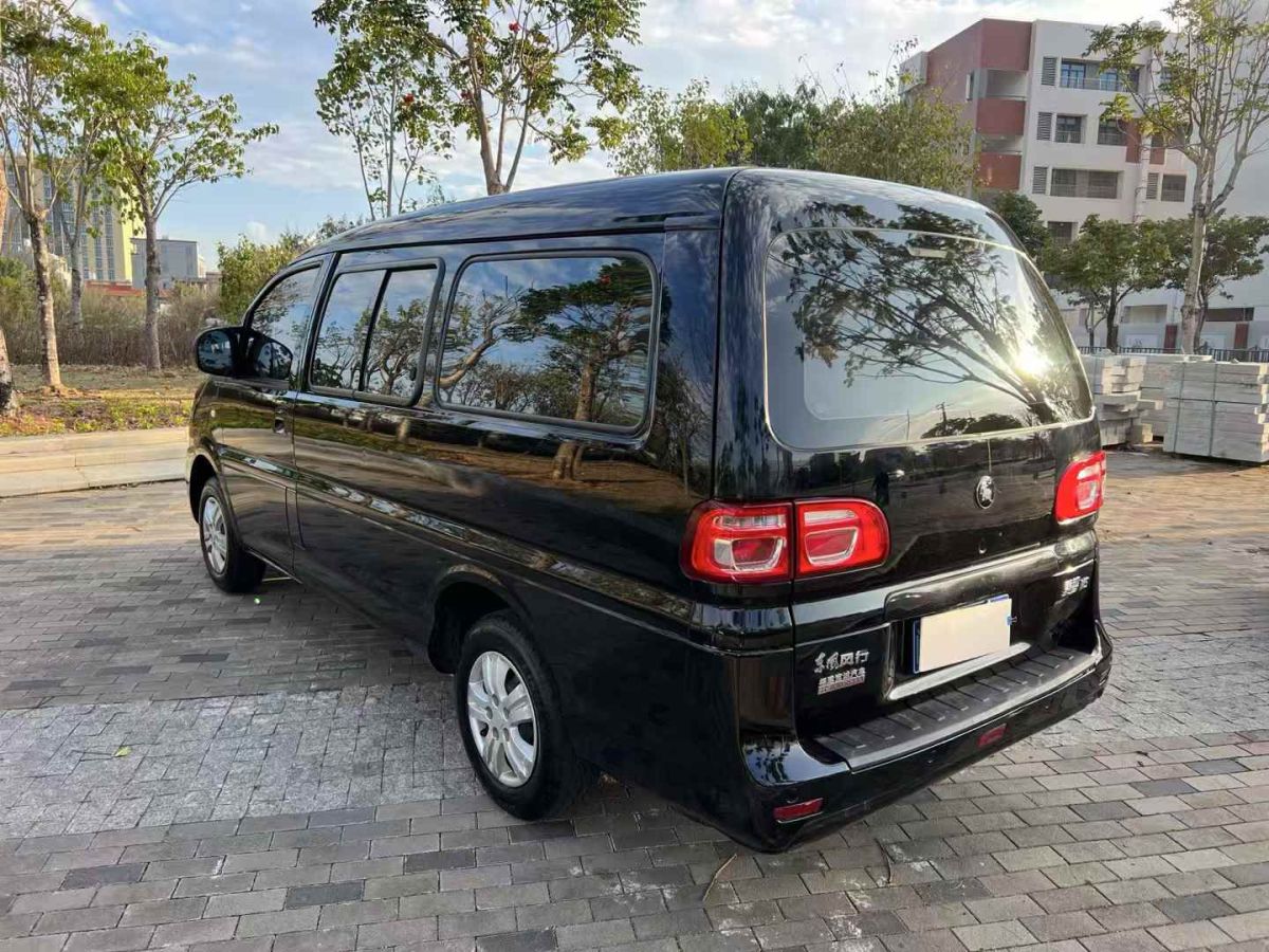 東風風行 菱智  2022款 M5 1.6L 實用型 5座圖片