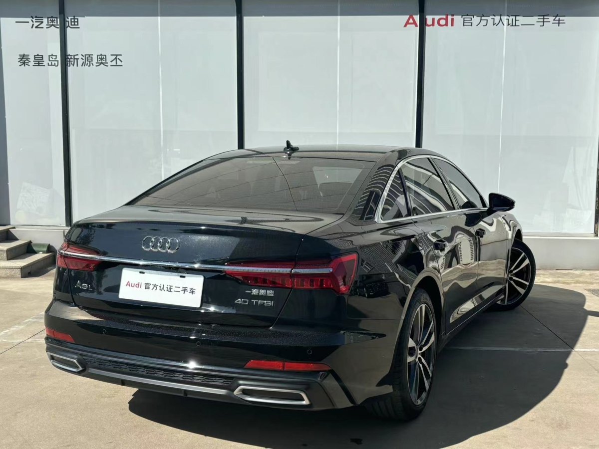 2021年1月奧迪 奧迪A6L  2023款 改款 40 TFSI 豪華動感型