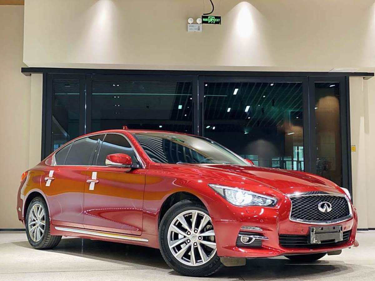 英菲尼迪 Q50L  2015款 2.0T 悅享版圖片