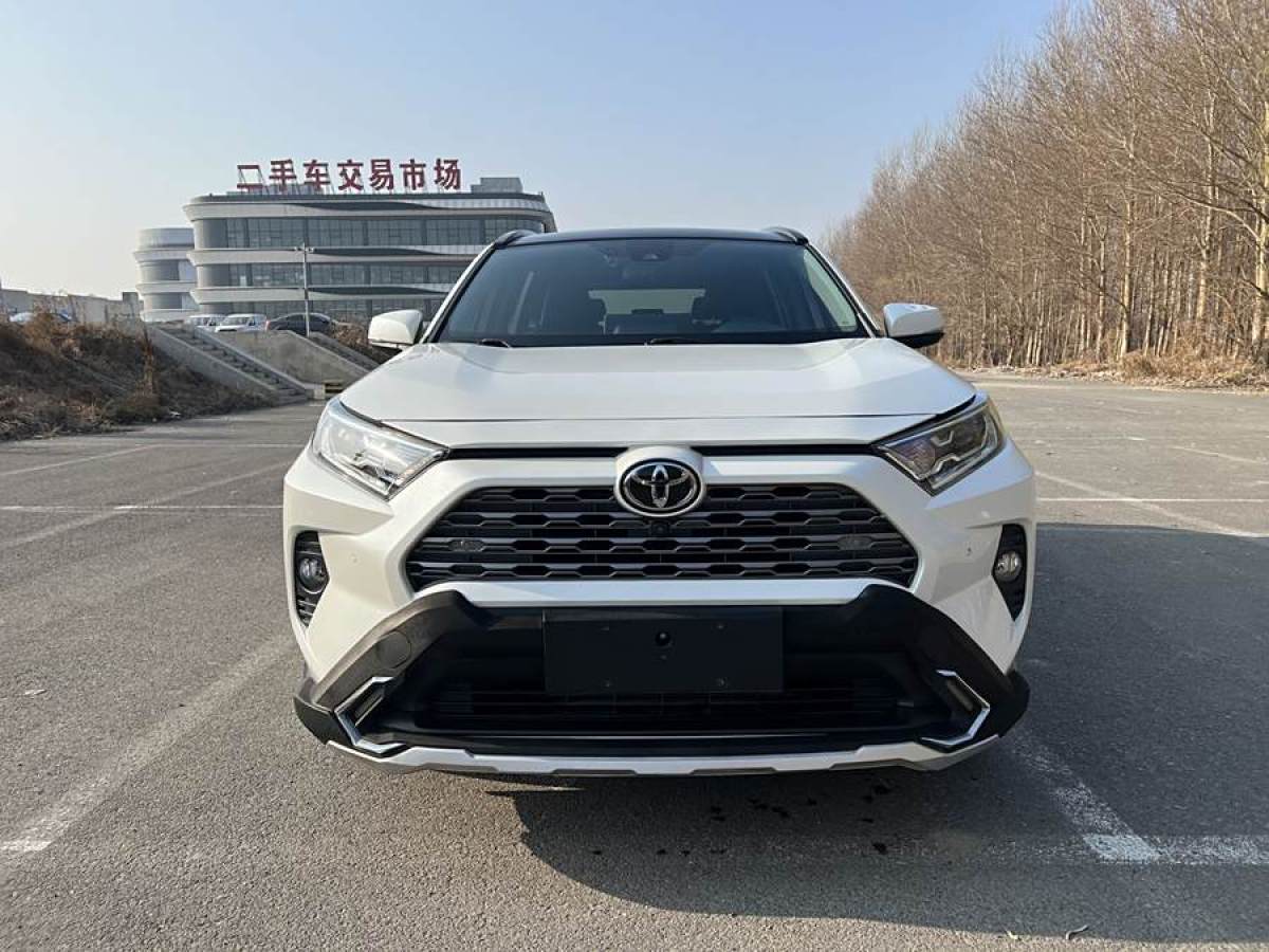 豐田 RAV4榮放  2021款 2.0L CVT兩驅(qū)尊貴版圖片