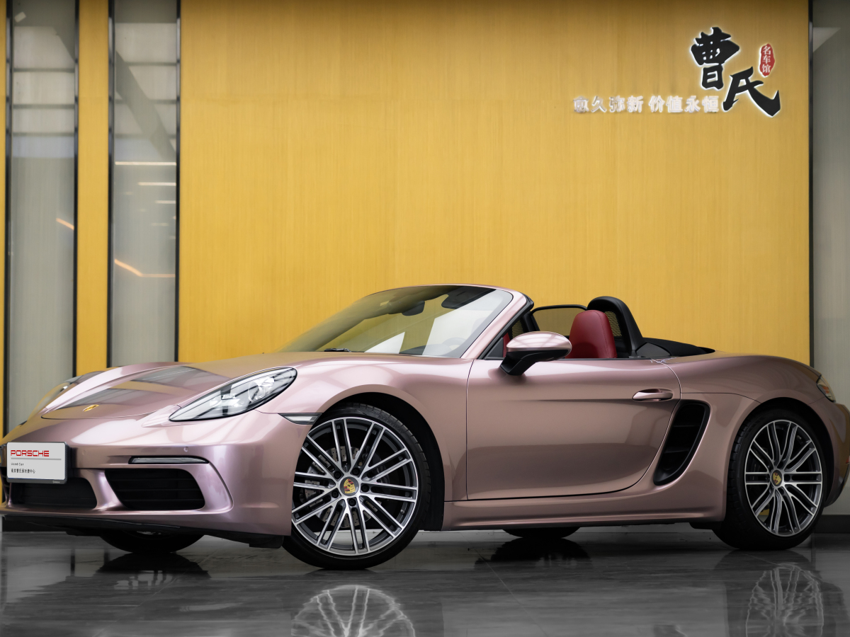 保時捷 718  2018款 Boxster 2.0T圖片