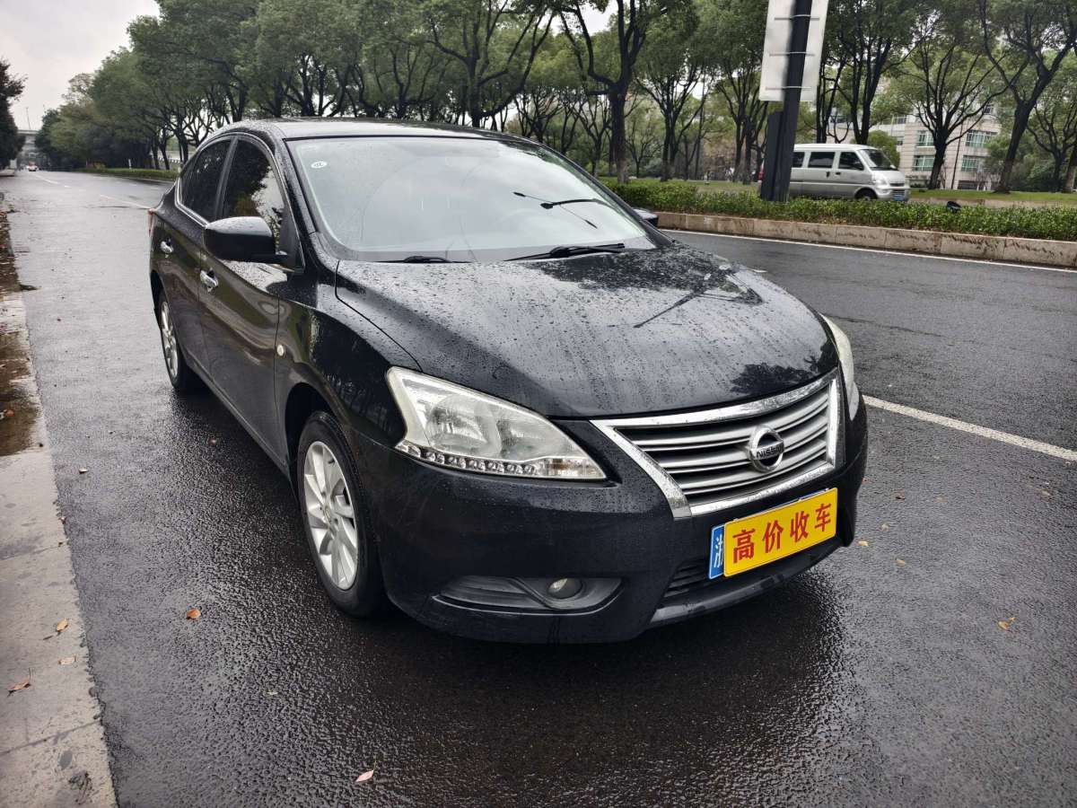 日產(chǎn) 軒逸  2014款 1.6XV CVT尊享版圖片