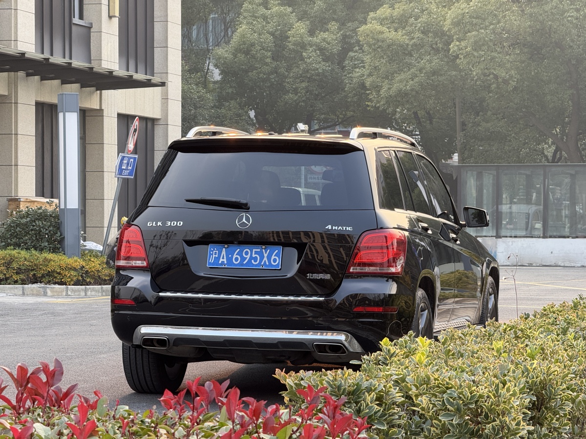 奔馳 奔馳GLK級(jí)  2015款 GLK 300 4MATIC 時(shí)尚型 極致版圖片