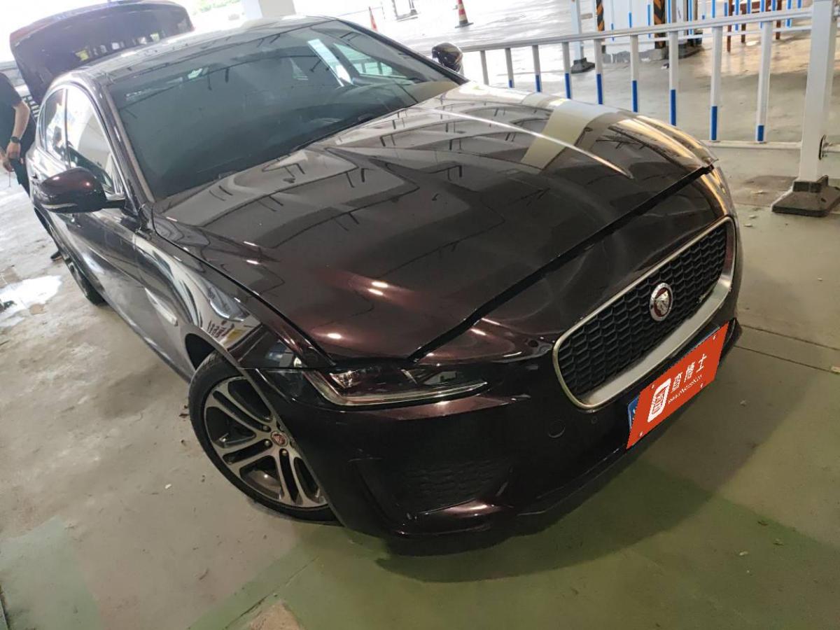 捷豹 XEL  2020款 2.0T 200PS R-DYNAMIC S進(jìn)取運(yùn)動版圖片