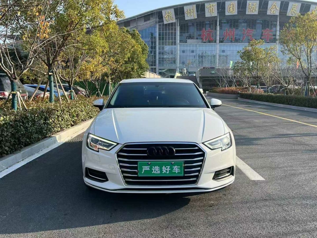 奧迪 奧迪A3  2020款 Limousine 35 TFSI 時尚型圖片