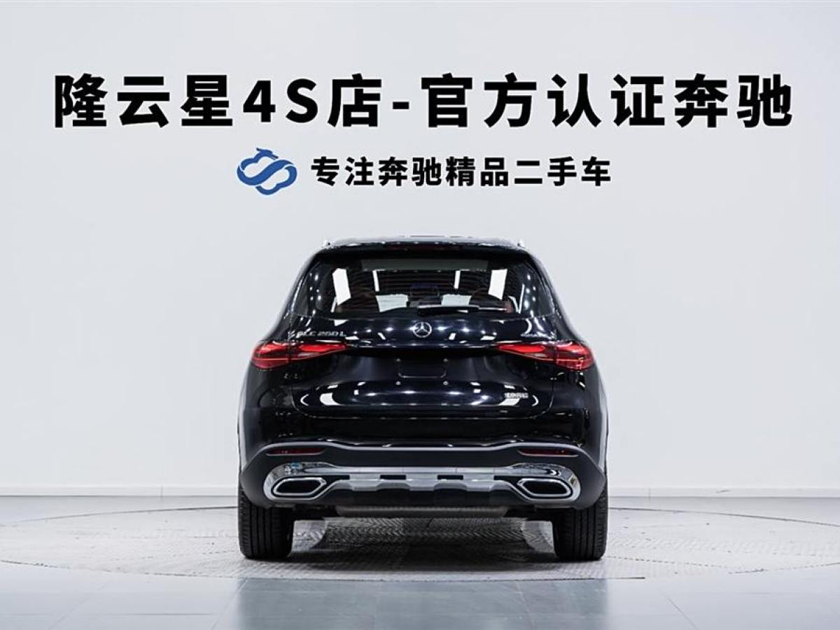 奔馳 奔馳GLC  2025款 GLC 260 L 4MATIC 動(dòng)感型 5座圖片