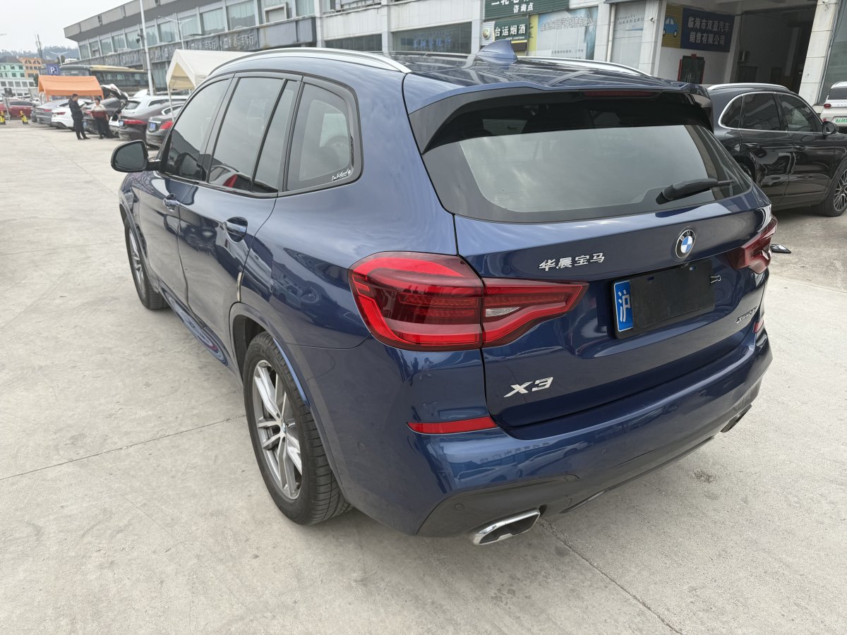 2019年4月寶馬 寶馬X3  2018款 xDrive30i 領(lǐng)先型 M運(yùn)動(dòng)套裝 國VI