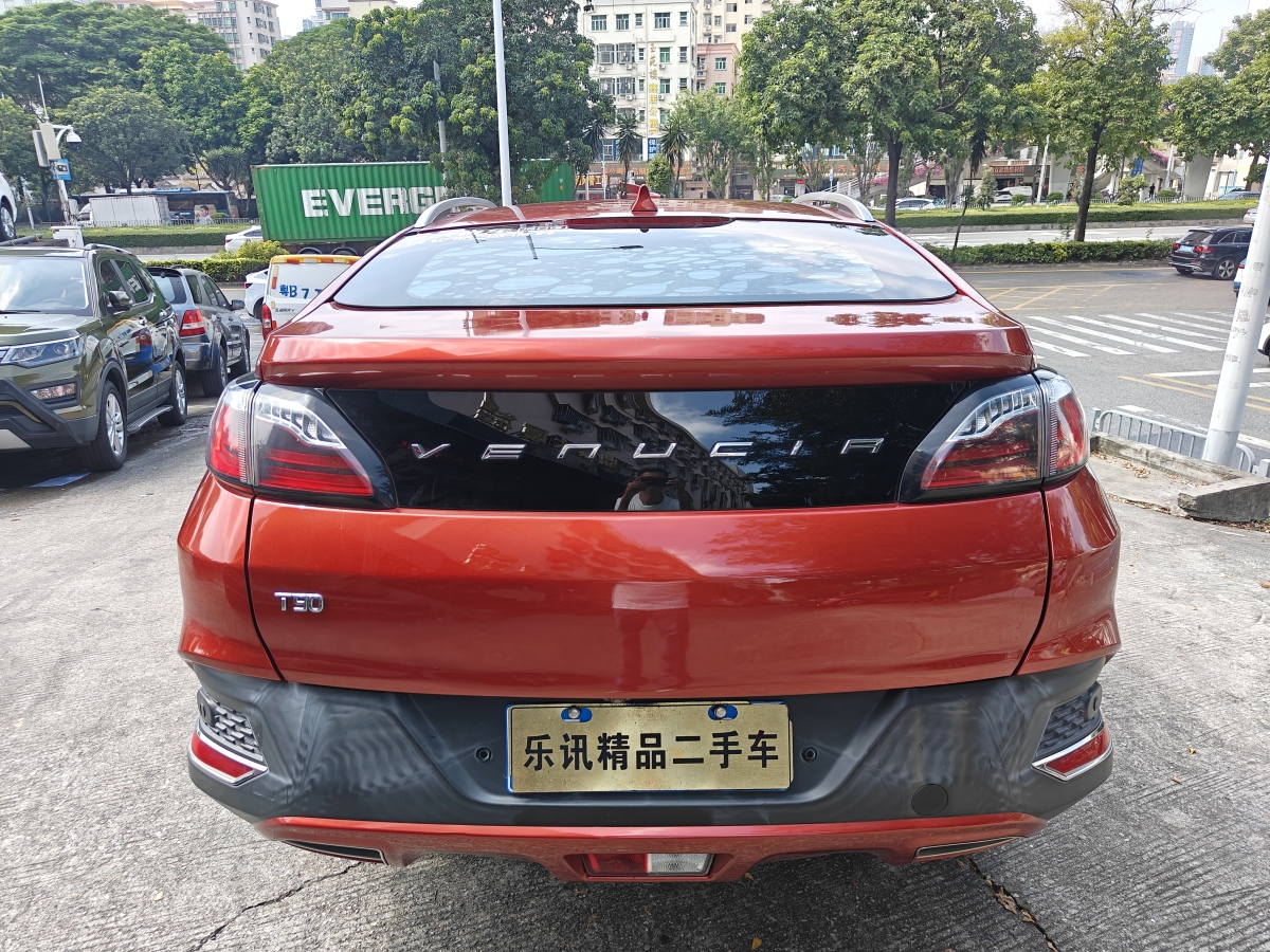 啟辰 T90  2017款 2.0L CVT智尚版圖片