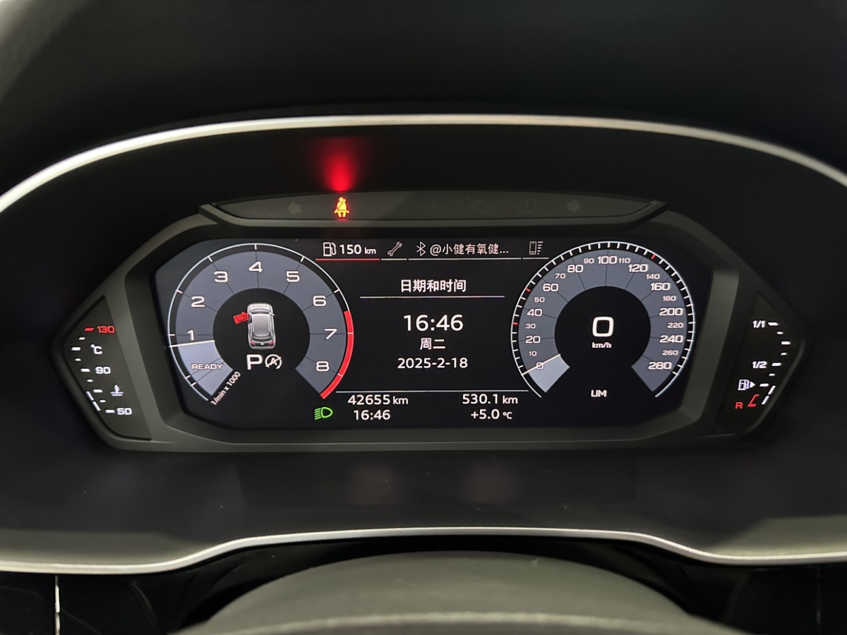 奧迪 奧迪Q3  2019款  35 TFSI 進(jìn)取動感型圖片