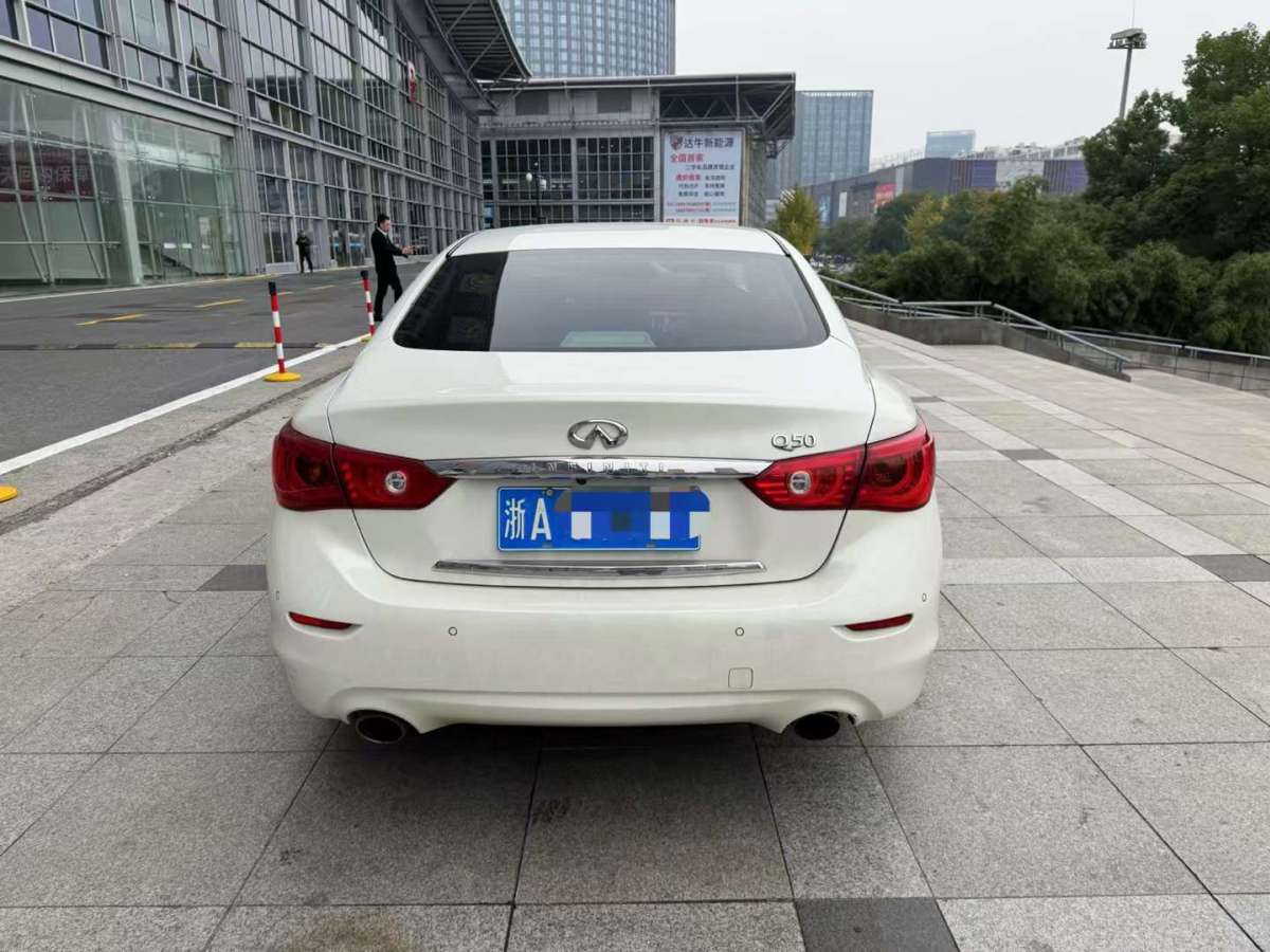 英菲尼迪Q50L 2016款 2.0T 舒適版圖片