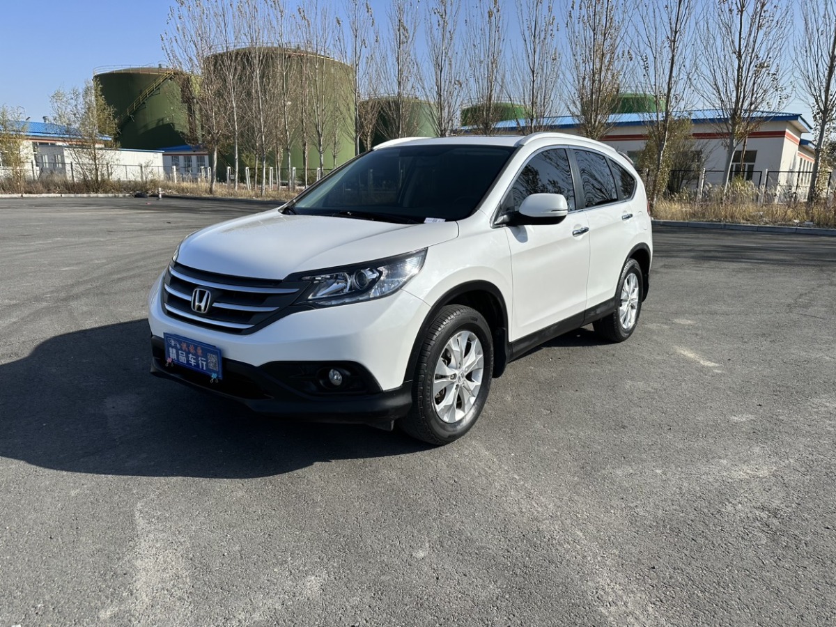 2013年7月本田 CR-V  2012款 2.4L 四驅(qū)豪華版