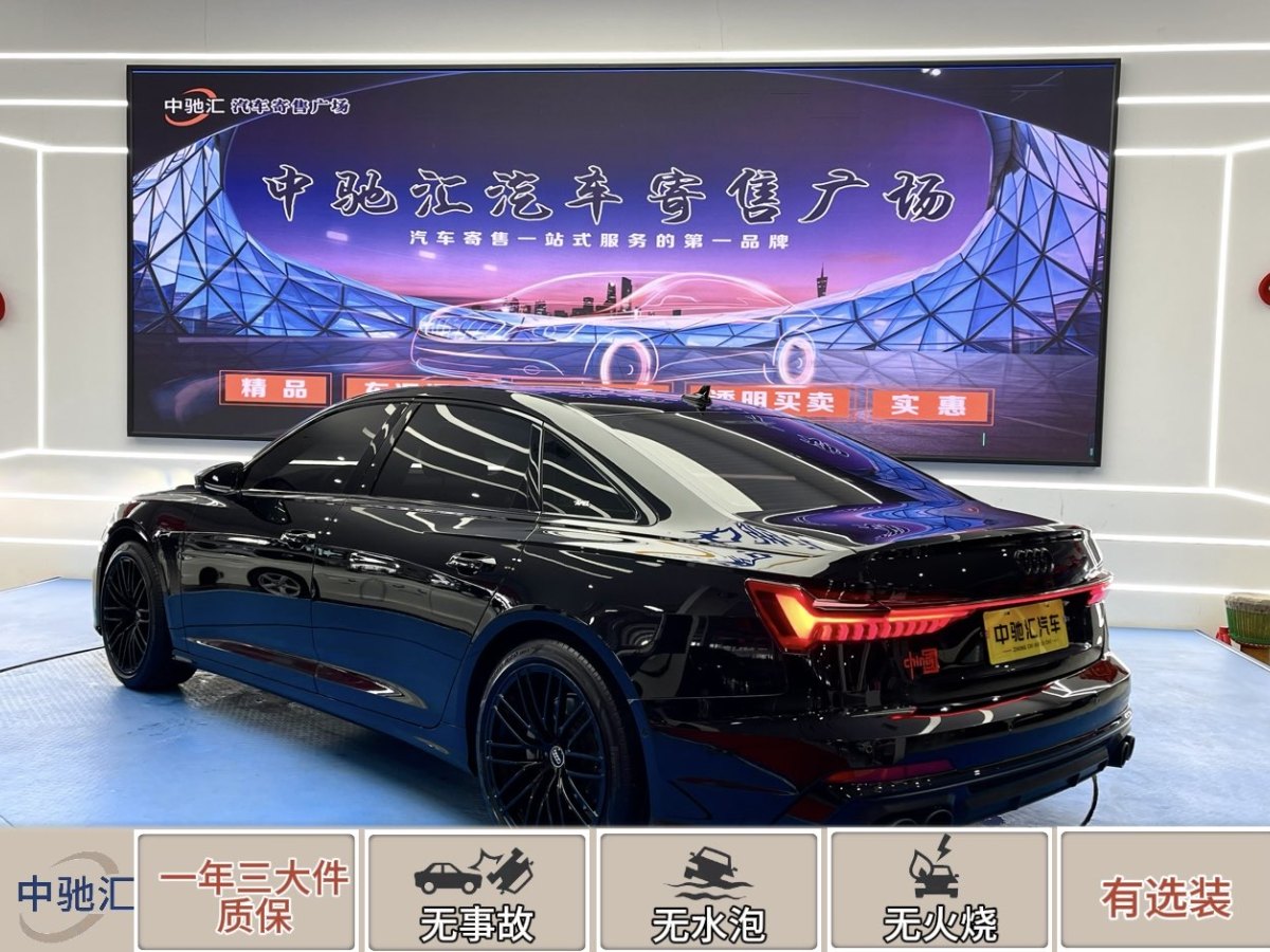 奧迪 奧迪A6L  2020款 45 TFSI quattro 臻選動(dòng)感型圖片