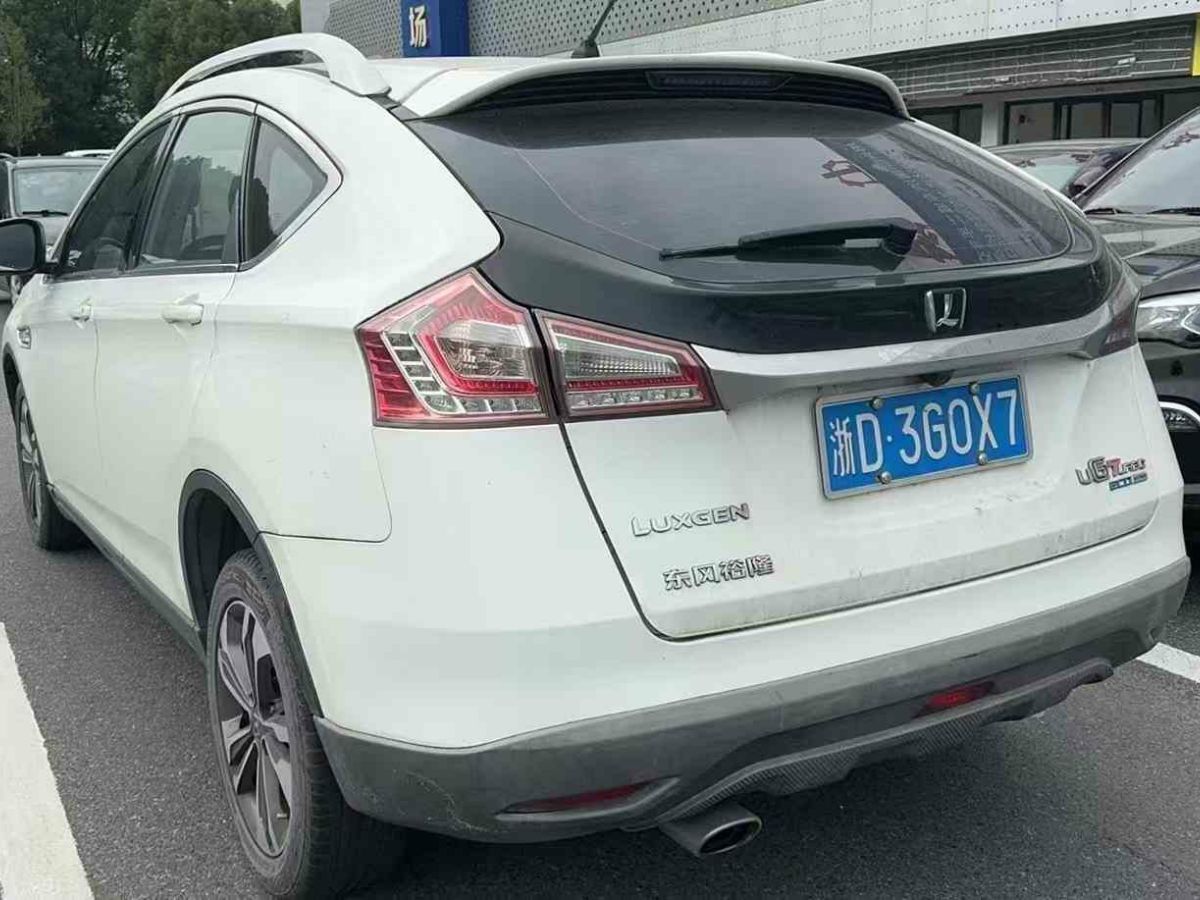 納智捷 優(yōu)6 SUV  2016款 1.8T 智尊型圖片