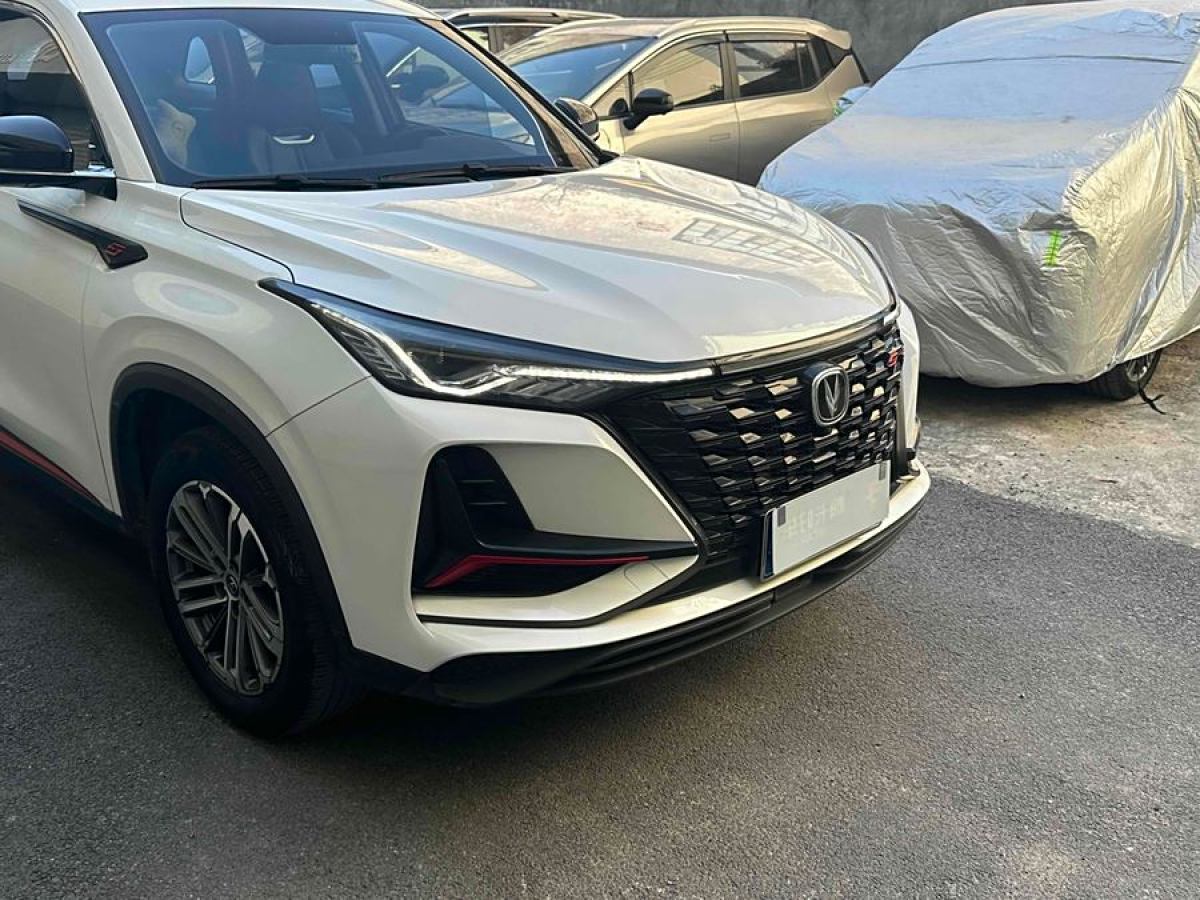 長安 CS75 PLUS  2022款 1.5T 自動(dòng)尊貴型圖片