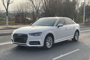 奧迪A4L 奧迪 40 TFSI 進取型 國VI