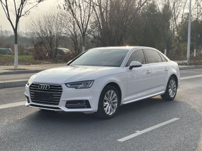 2019年12月 奧迪 奧迪A4L 40 TFSI 進(jìn)取型 國VI圖片