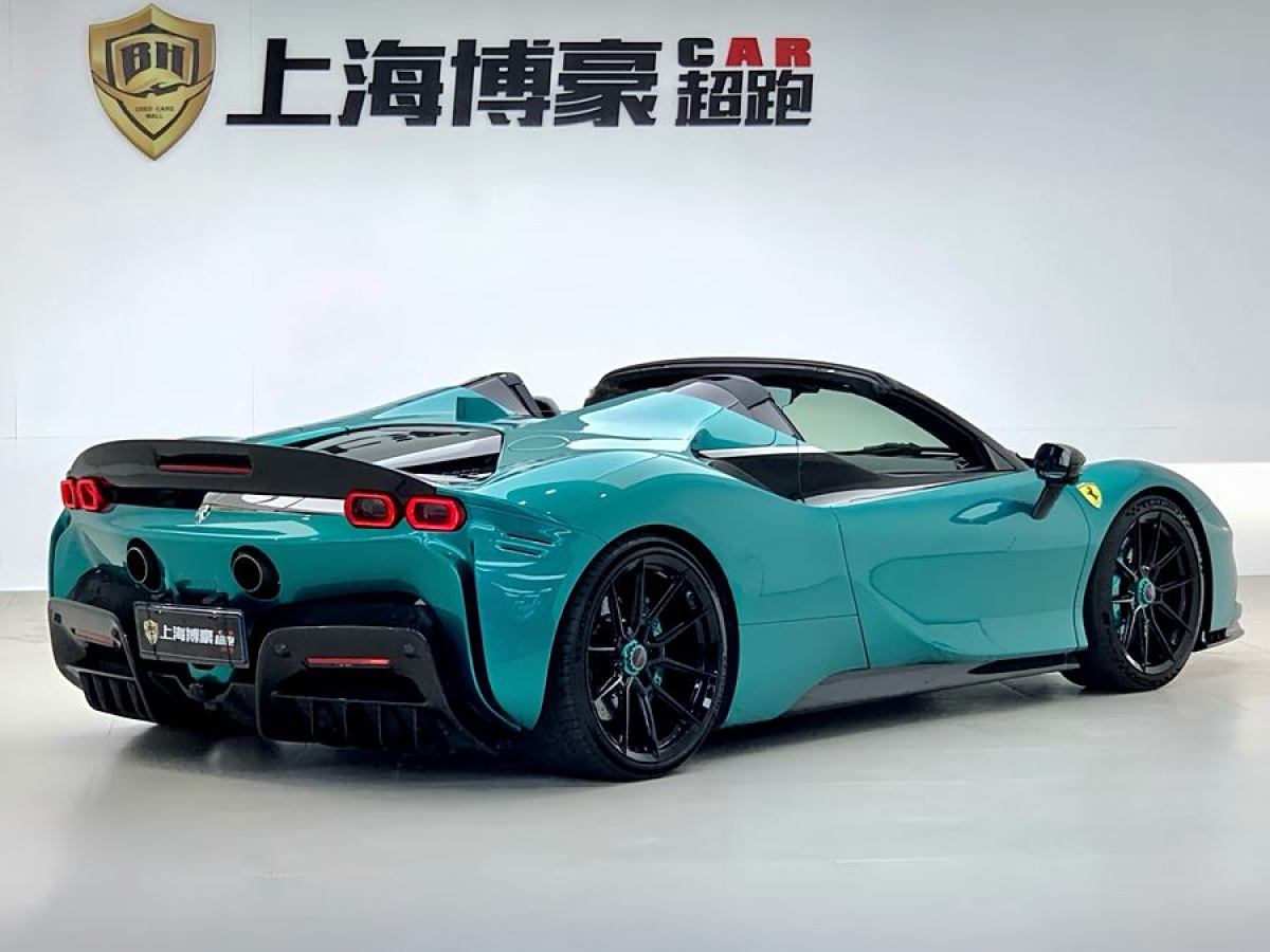 法拉利 SF90 Stradale  2021款 3.9T V8 Spider圖片