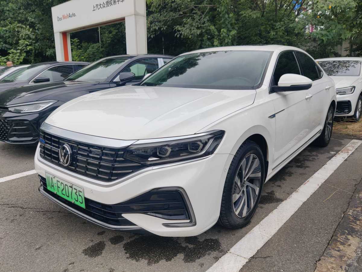 2021年11月大眾 帕薩特新能源  2023款 430PHEV 混動(dòng)豪華版