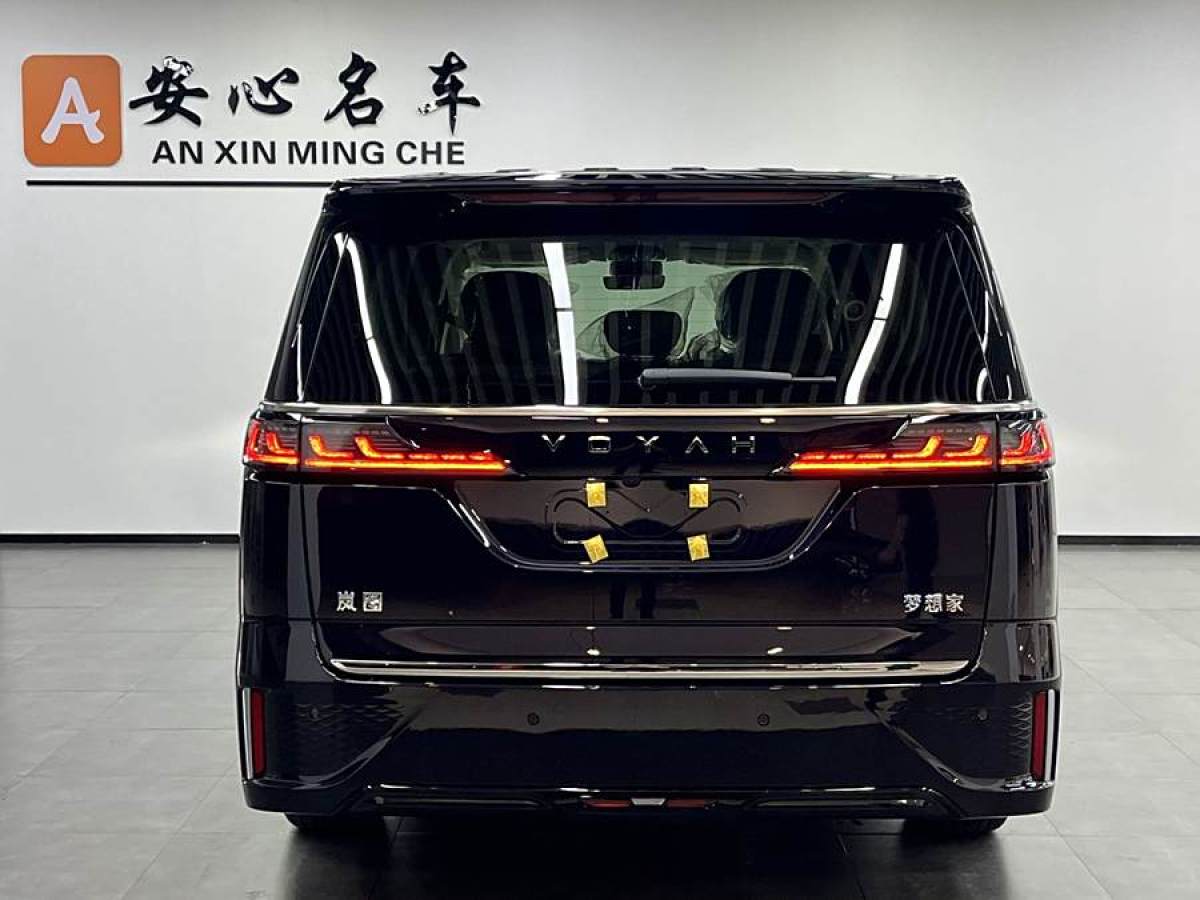 嵐圖 夢(mèng)想家  2024款 PHEV 超長(zhǎng)續(xù)航尊貴版圖片