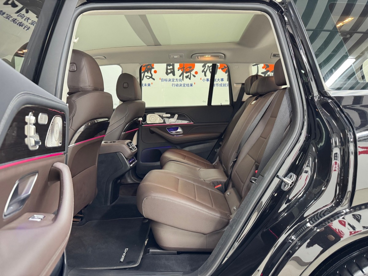 奔馳 奔馳GLS  2022款 改款二 GLS 450 4MATIC 時(shí)尚型圖片