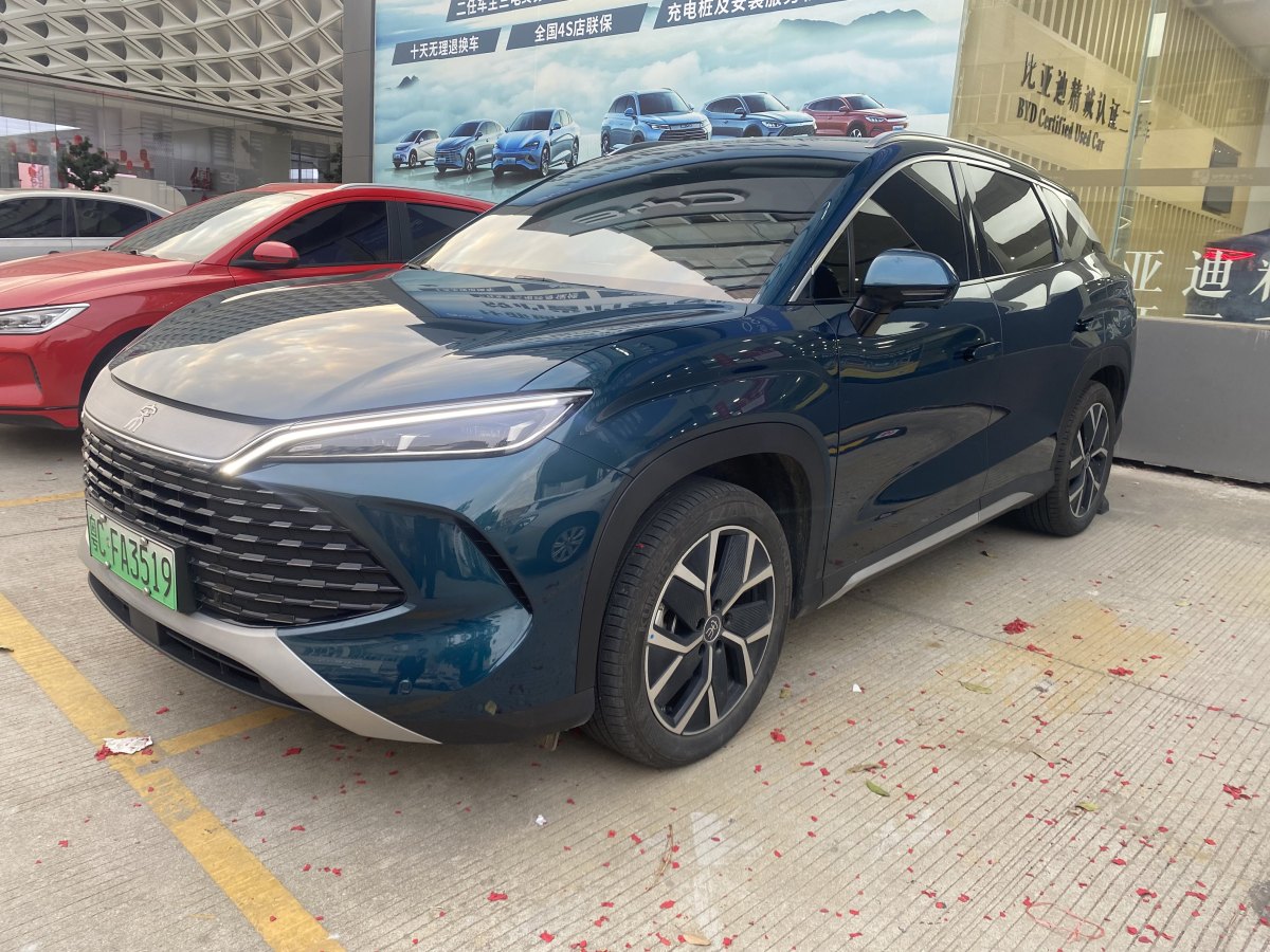 比亞迪 宋L DM-i  2024款 160km 超越型圖片