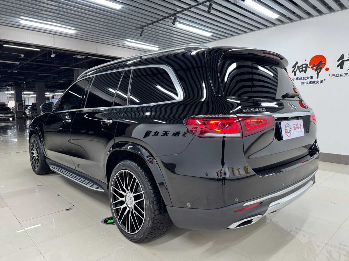 奔馳 奔馳GLS  2022款 GLS 450 4MATIC 豪華型圖片