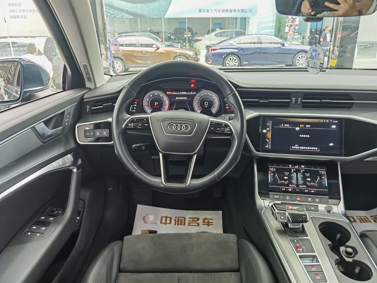 奧迪 奧迪A6  2020款 Avant 先鋒派 45 TFSI 臻選動(dòng)感型圖片