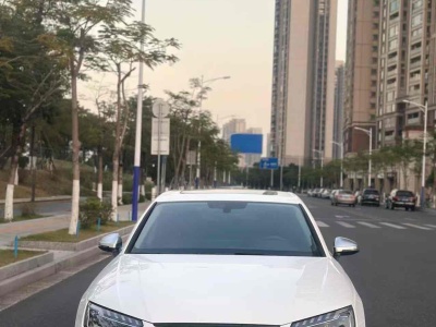 2022年1月 奧迪 奧迪A4L 40 TFSI 時(shí)尚動(dòng)感型圖片