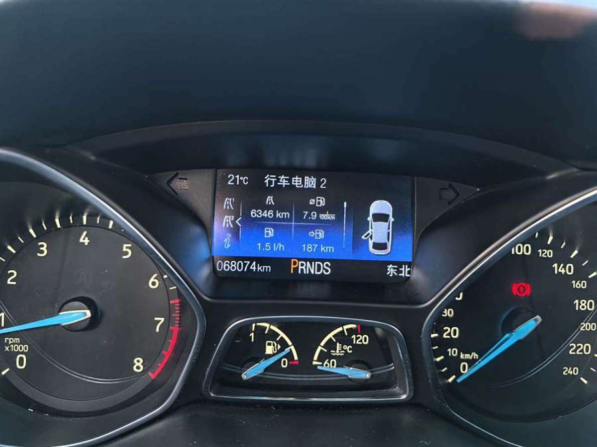 福特 ?？怂? 2015款 兩廂 EcoBoost 180 自動(dòng)精英型圖片