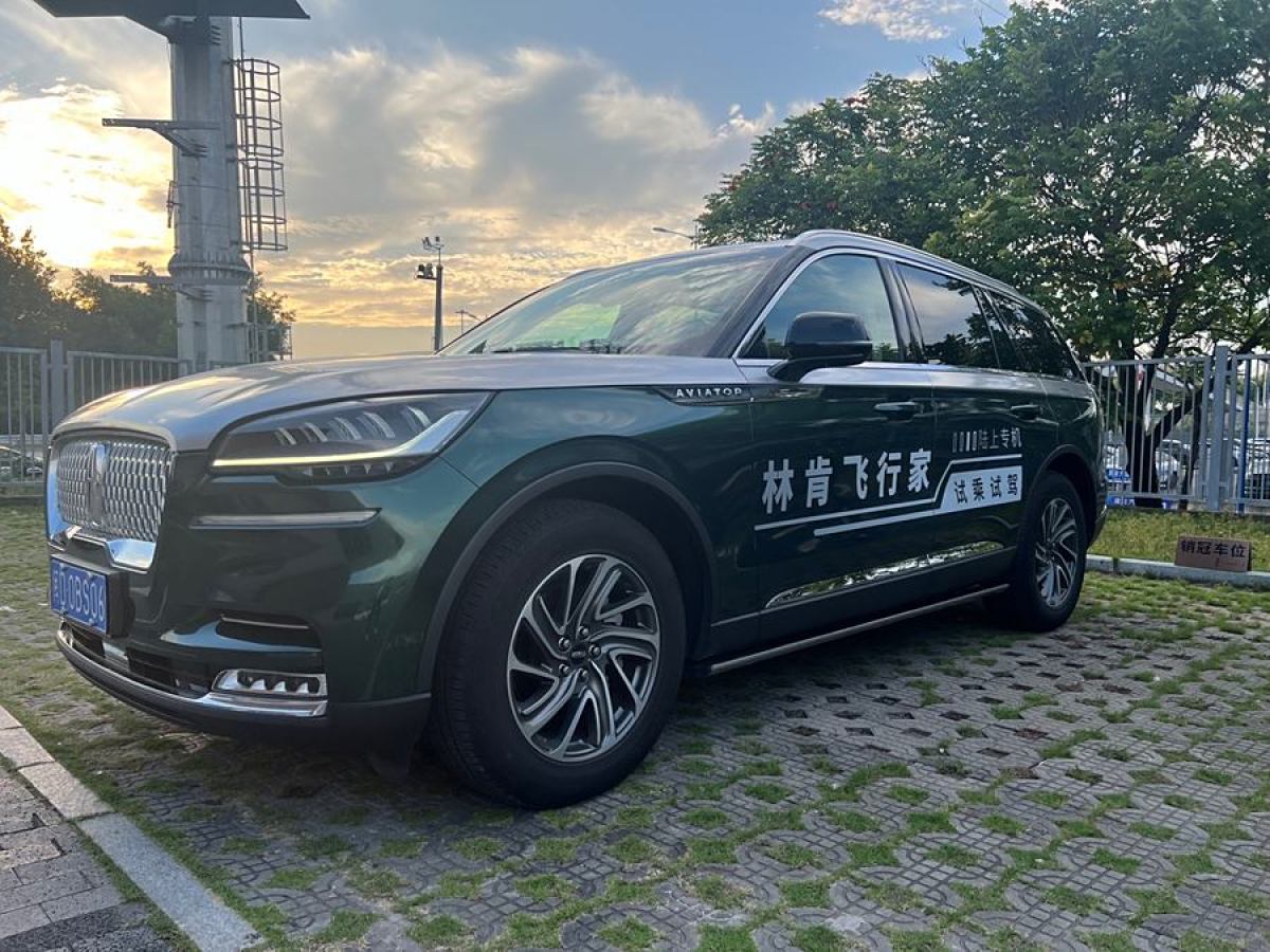 林肯 飛行家  2022款 3.0T V6 四驅(qū)尊享版圖片