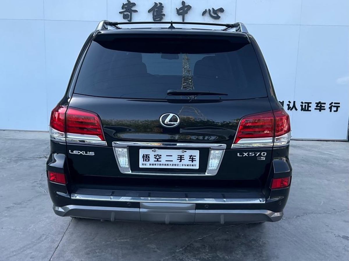 雷克薩斯 LX  2013款 570圖片