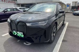 寶馬iX 寶馬 xDrive40