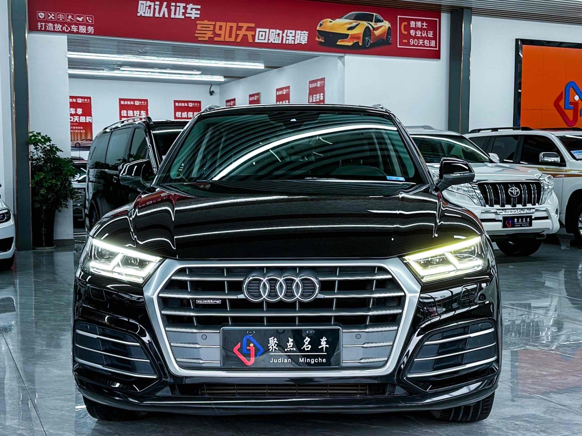 2019年1月奧迪 奧迪Q5L  2020款 改款 40 TFSI 榮享時尚型