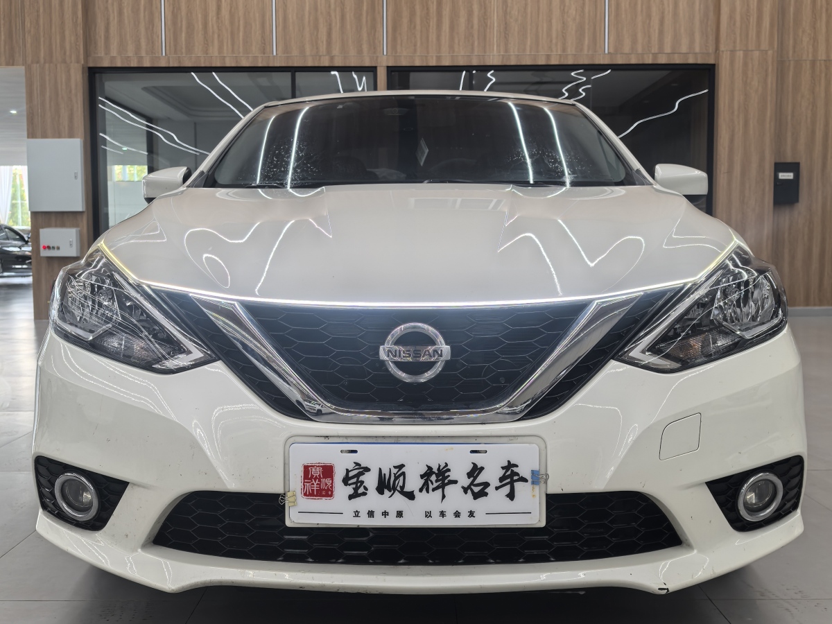 2021年1月日產(chǎn) 軒逸  2021款 經(jīng)典 1.6XL CVT豪華版