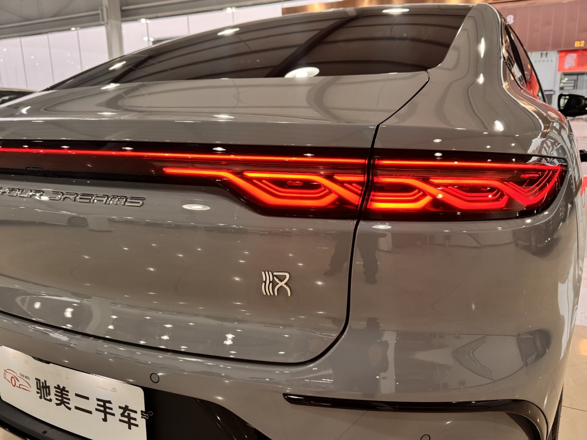 比亞迪 漢  2025款 DM-i 125KM尊榮型圖片