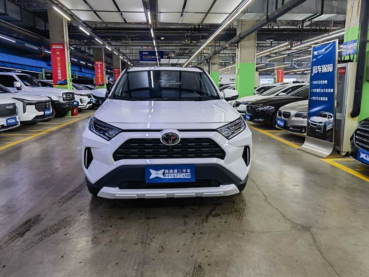 豐田 RAV4榮放  2022款 2.0L CVT兩驅(qū)風(fēng)尚Plus版圖片