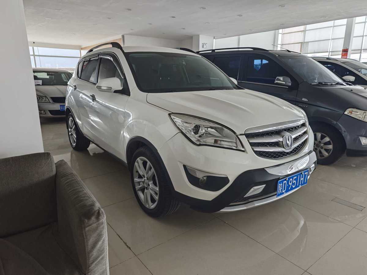 長(zhǎng)安 CS35  2014款 1.6L 自動(dòng)豪華型 國IV圖片