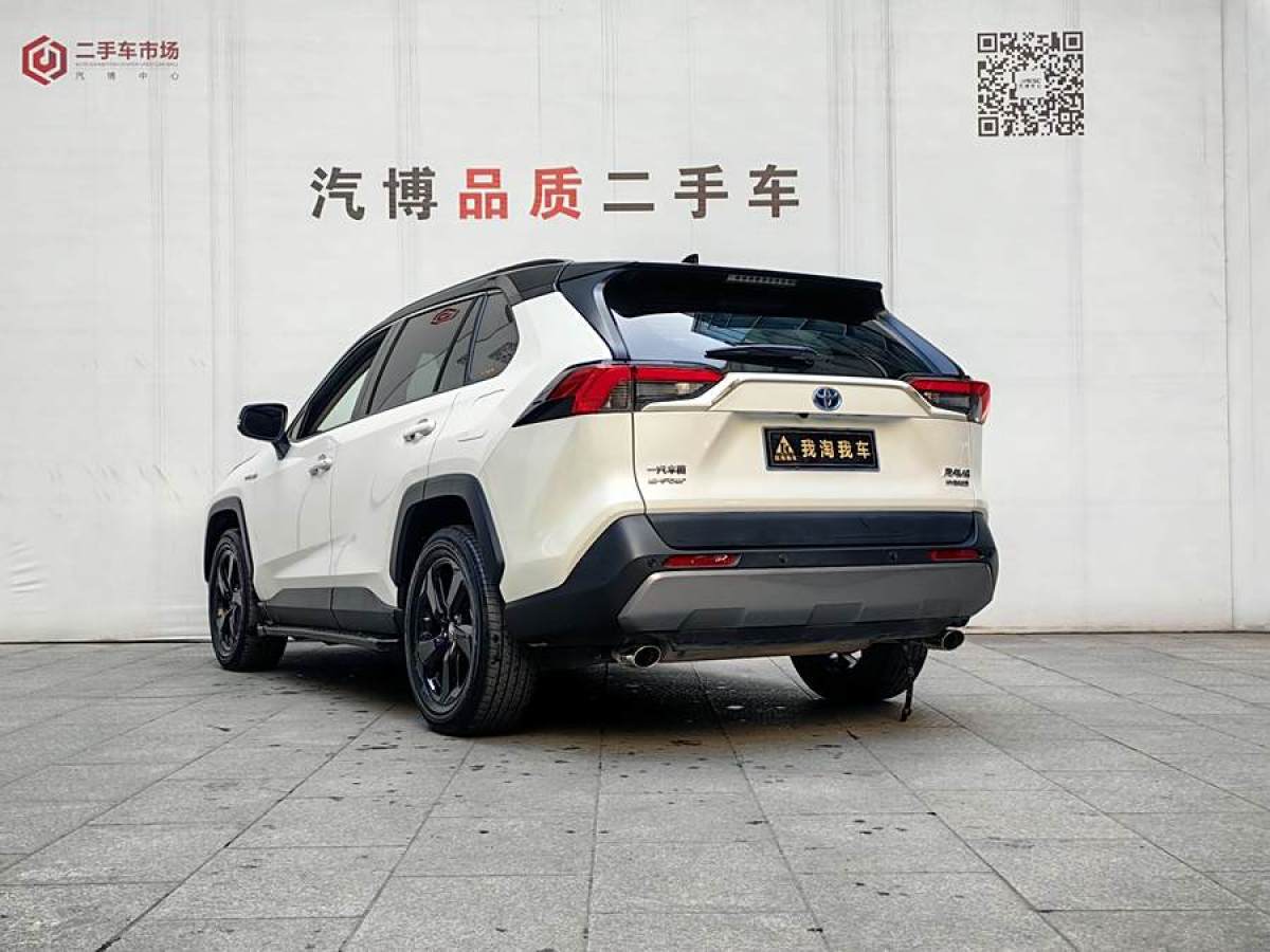 豐田 RAV4榮放  2023款 雙擎 2.5L E-CVT四驅精英Plus版圖片