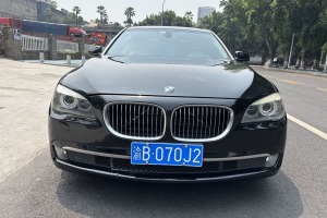 寶馬7系 寶馬 730Li典雅型