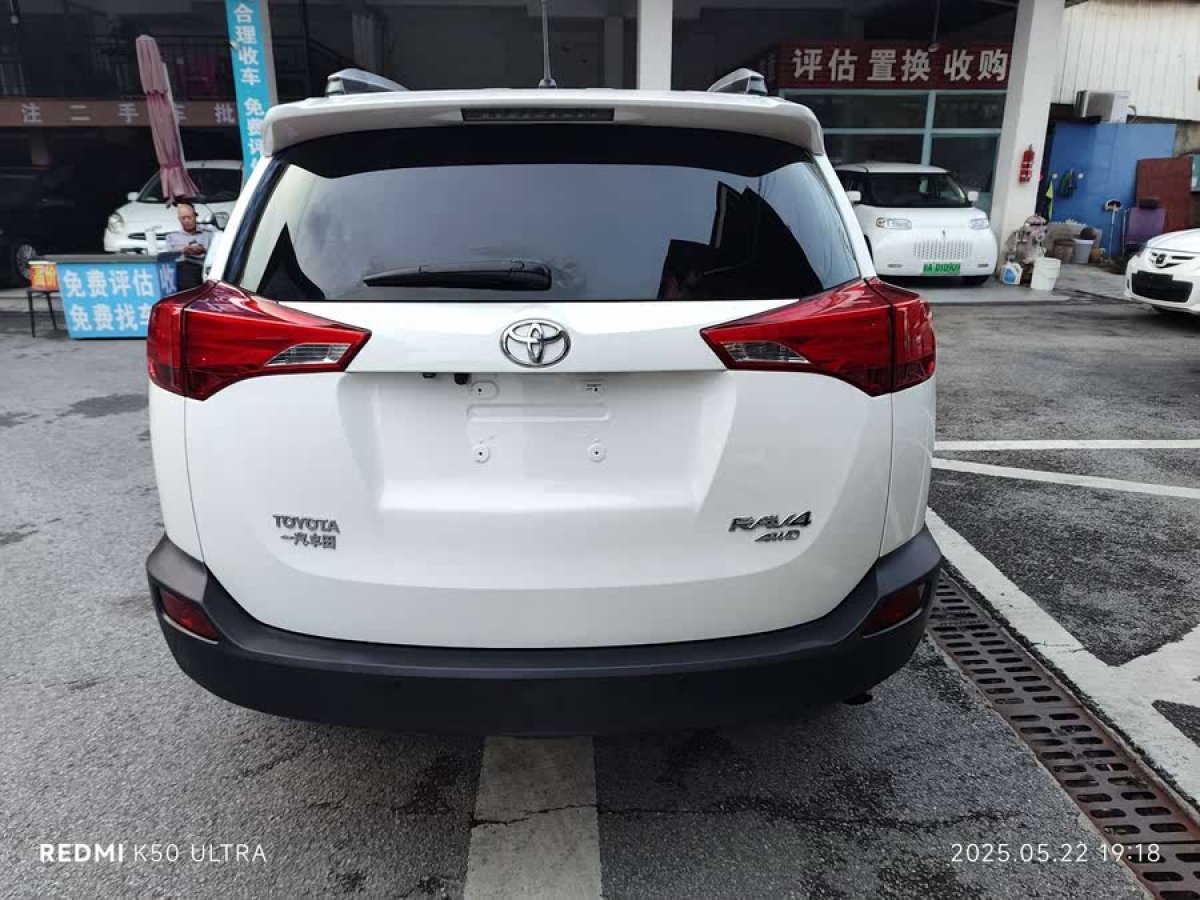 豐田 RAV4榮放  2013款 2.5L 自動(dòng)四驅(qū)豪華版圖片