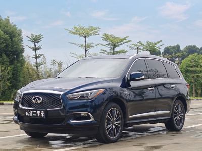 2018年12月 英菲尼迪 QX60(進口) 2.5 S/C Hybrid 兩驅卓越版 國VI圖片