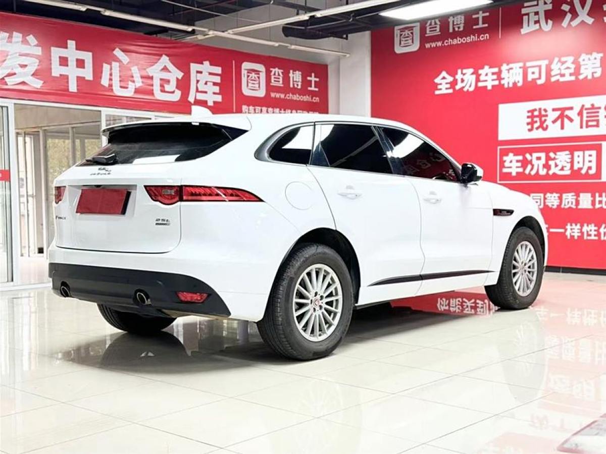 捷豹 F-PACE  2019款 2.0T 兩驅(qū)都市尊享版圖片