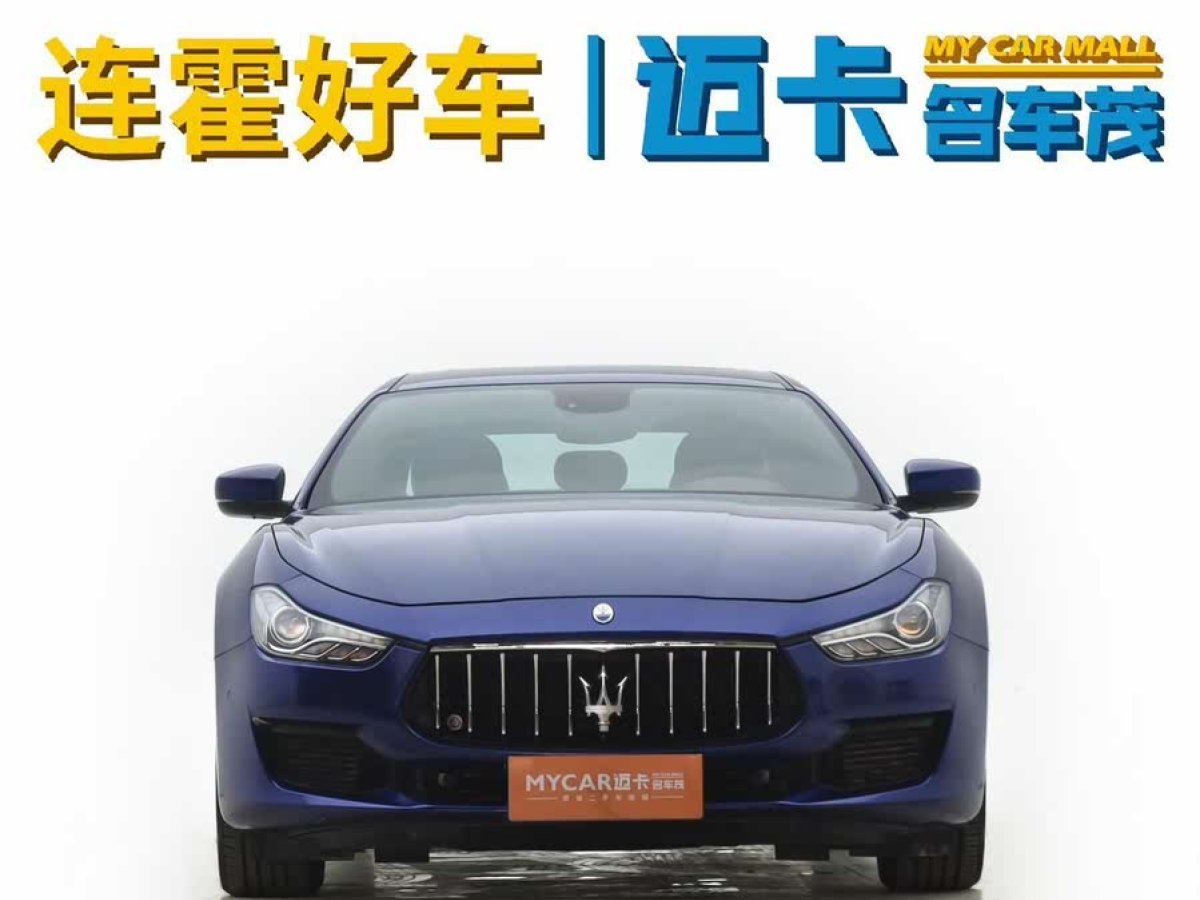 瑪莎拉蒂 Ghibli  2019款 3.0T 350Hp 標準版 國VI圖片