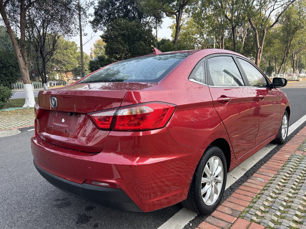 長(zhǎng)安 悅翔V7  2015款 1.6L 自動(dòng)樂(lè)享型 國(guó)IV圖片