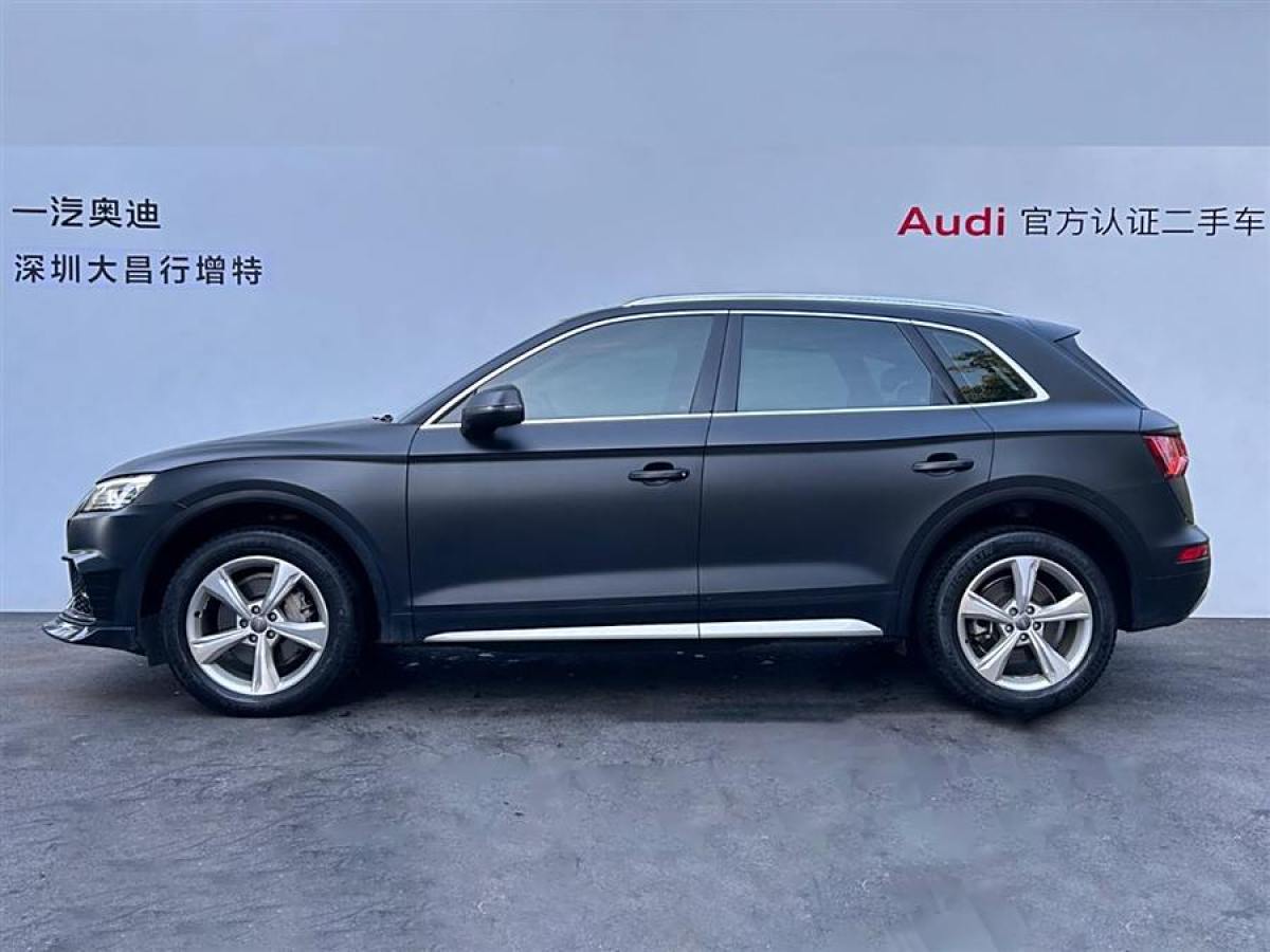 奧迪 奧迪Q5L  2018款  40 TFSI 榮享進(jìn)取型 國VI圖片