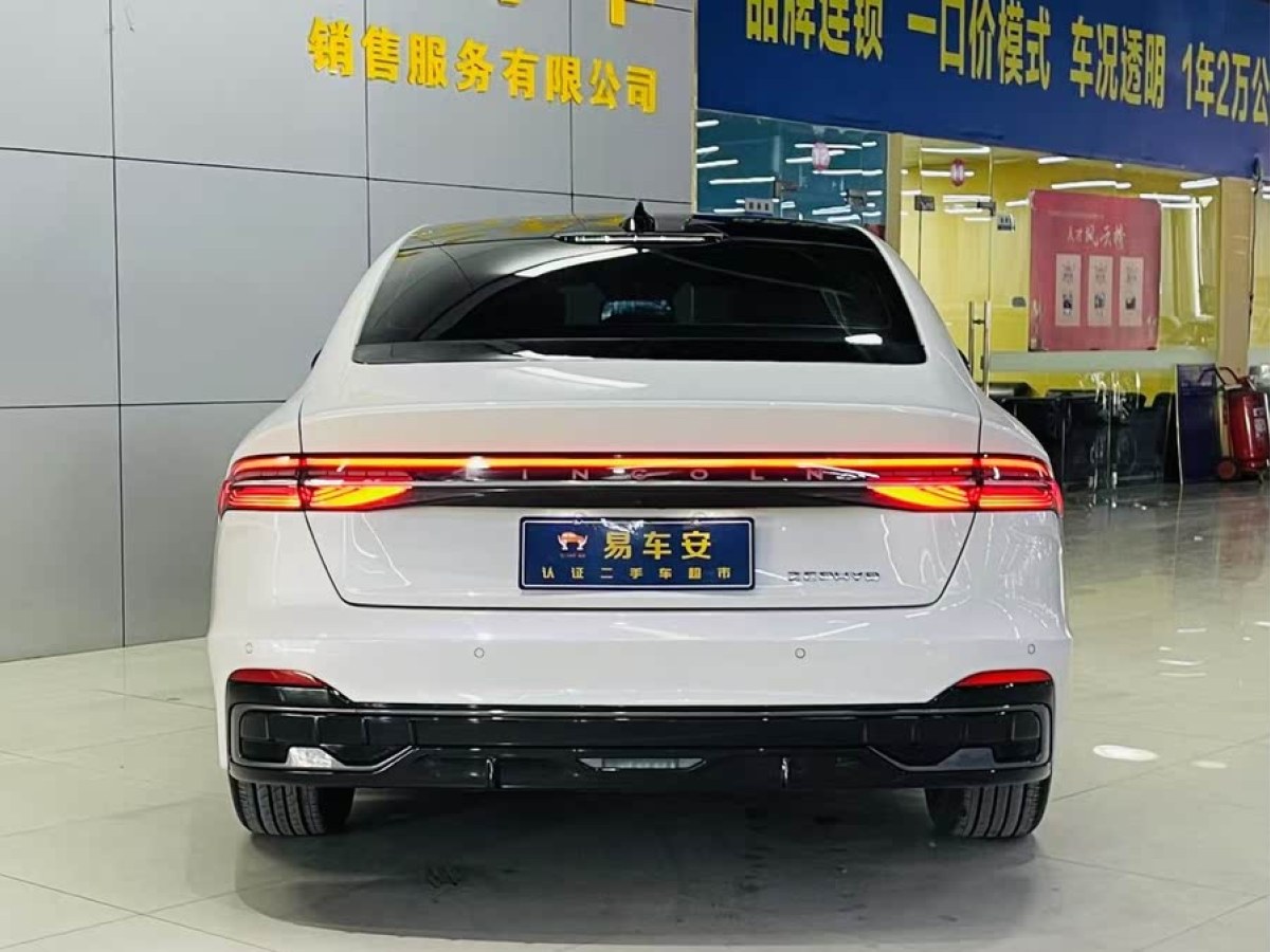 林肯 林肯Z  2022款 改款 i酷 尊雅版圖片