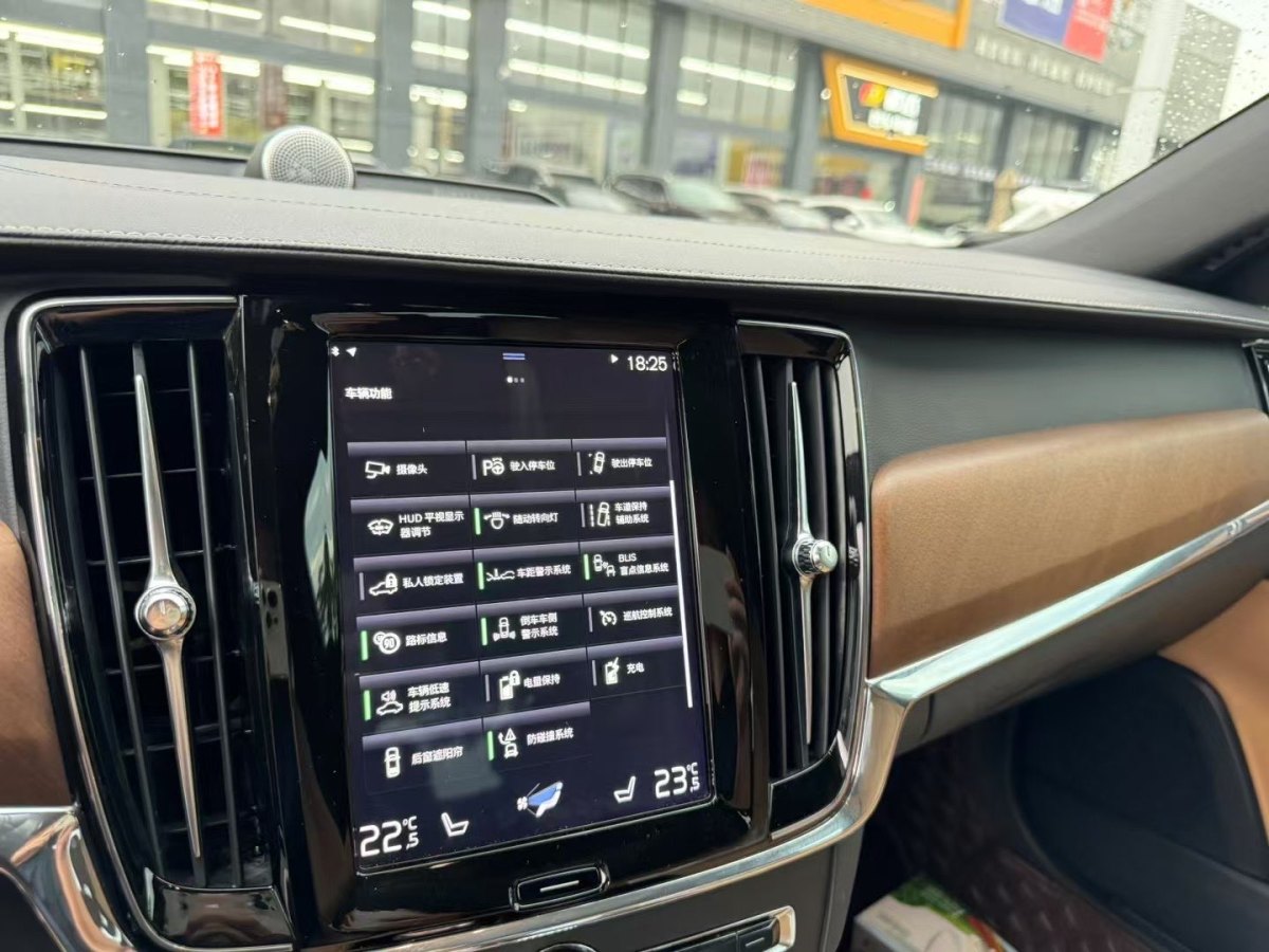 沃爾沃 S90新能源  2019款  T8 E驅(qū)混動 智雅版 國VI圖片